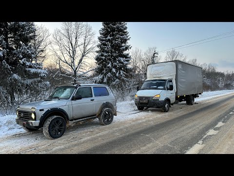 КУПИЛ НИВУ УРБАН,СРАЗУ В ДЕЛО,ЕЛЕ ВЗЯЛ ГАЗЕЛЬ