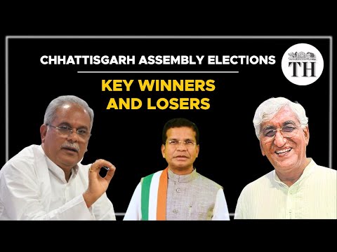 Chhattisgarh election results 2023 | Key winners and losers | The Hindu