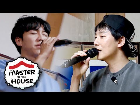 Lee Seung Gi &amp;amp; Kim Nam Gil - Please [Master in the House Ep 107]