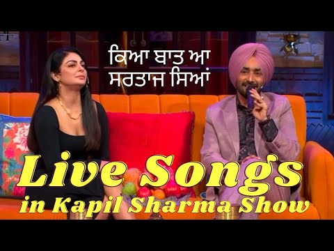 &hearts;️ Live Rutba Song | SAI | Satinder Sartaj in Kapil Sharma Show |