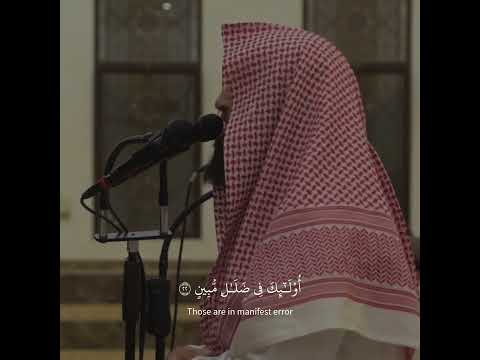 محمد اللحيدان﴿﴿أَفَمَن شَرَحَ اللَّهُ صَدرَهُ لِلإِسلامِ﴾