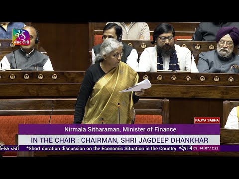 Minister Nirmala Sitharaman's reply after the discussion on the economic situation in the country