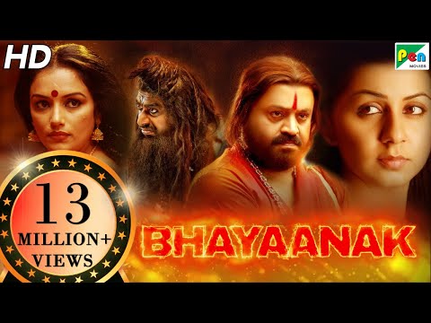 Bhayaanak (Rudra Simhasanam) New Released Hindi Dubbed Movie 2020 | Nikki Galrani,&nbsp;Suresh Gopi