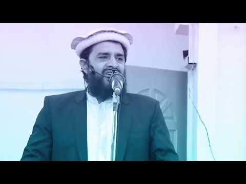 Khutba Jummah 10Nov || Palestine Ki Madad Kesy Kar Sakty Hen || Yahoodion Ki Saazish