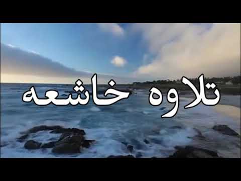 أحمد العجمي   وكان عرشه على الماء