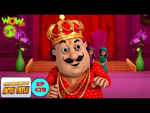 Motu Patlu Cartoons In Hindi |  Animated cartoon | Prince Motu| Wow Kidz