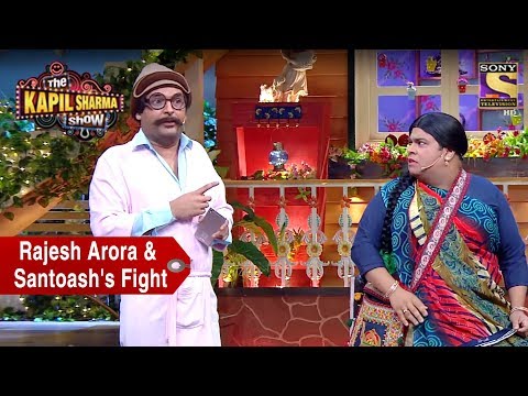 Rajesh Arora And Santosh's Ugly Fight - The Kapil Sharma Show