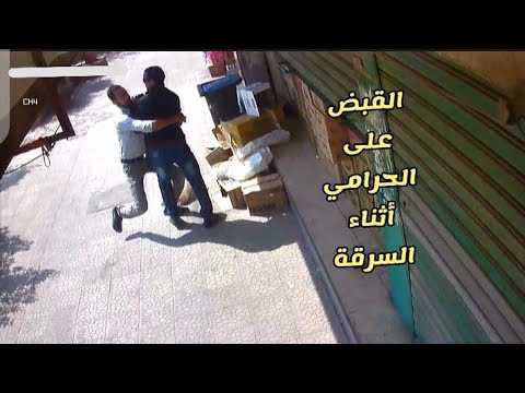 عصابة سرقة المحلات || أغرب السرقات التي صورتها كاميرات المراقبة