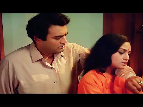 Bahon Mein Chale Aao HD Song - Lata Mangeshkar | Jaya Bachchan | Sanjeev Kumar | Anamika