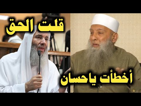 رد نارى من الشيخ الحويني على شهادة محمد حسان في المحكمة وكلامه عن الاخووان!