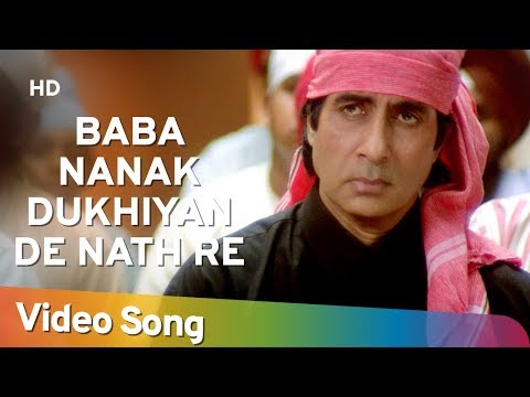 Baba Nanak Dukhiyan (HD) | Kohram (1999) | Amitabh Bachchan | Jaya Prada | Nana Patekar | Hindi Song