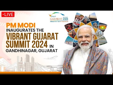 PM Modi LIVE | Gautam Adani, Mukesh Ambani Attends Gujarat Summit 2024 in Gandhinagar, Gujarat