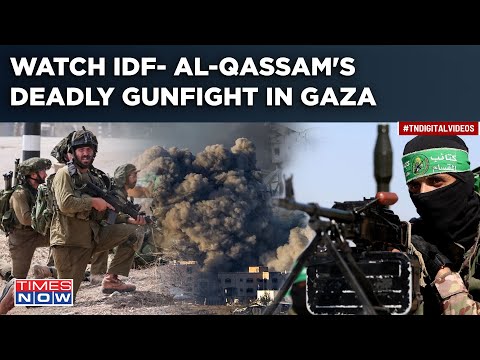 Al Qassam- IDF Troops' Deadly Gunfight In Gaza| Israeli Military Vehicles Attacked| Combat Video Out