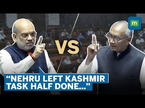 Amit Shah &amp; Digvijaya Singh Debate Over Kashmir and Nehru in Rajya Sabha | J&amp;K Bills | Article 370