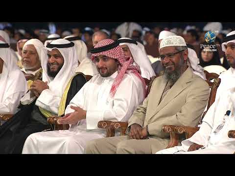 Inaugural Session Part 1, Yusuf Estes, Episode 1