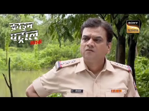 A Man With Multiple Wives Finally Meets His Dreadful Fate! | Crime Patrol | Full Episode