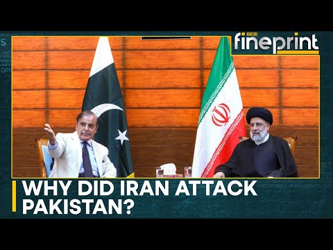 Iran airstrikes: Region &amp; World? | Why did Iran attack Pakistan? | WION Fineprint