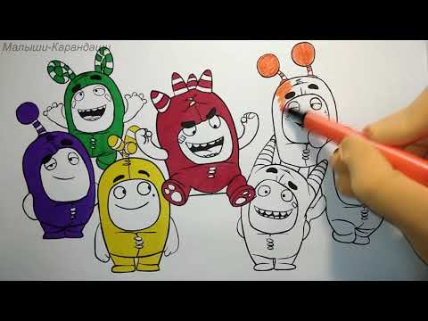 Oddbods