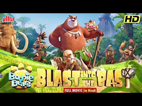 Boonie Bears Blast Into The Past Full Movie - Hollywood Hindi New Released Movies BLOCKBUSTER 2023