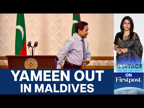 Maldives Political Turmoil: Rift between Muizzu and Yameen Explodes | Vantage with Palki Sharma