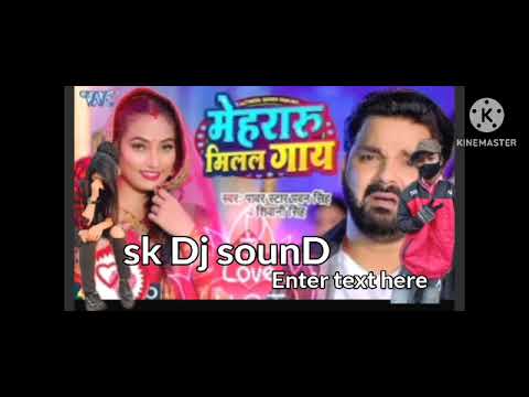 Pawan Singh and Shilpi Raj ka new song&hearts;️&hearts;️😚😚👌👌