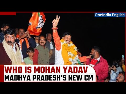 Mohan Yadav: BJP's Chief Minister choice for Madhya Pradesh | Know all about him | Oneindia News