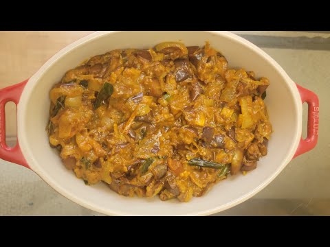 MY GRANDMA'S FRIED EGGPLANT CURRY👌❤️ THAT YOU MUST TRY||VERY EASY&amp; SIMPLE EGGPLANT CURRY| Subscribe🙂