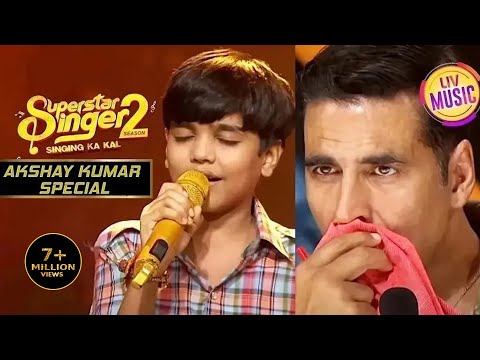 'Main Jahaan Rahoon' गाकर Mani ने किया Akshay को Emotional | Superstar Singer | Akshay Kumar Special