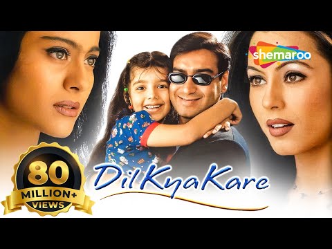 Dil Kya Kare (HD) | Ajay Devgn | Kajol | Mahima Chaudhary | Bollywood Blockbuster Latest Movie