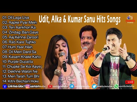 Hindi Melody Songs | Kumar Sanu, Alka Yagnik &amp; Udit Narayan | Superhit Song 