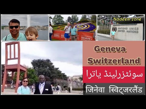 Geneva Switzerland (Capital of peace)