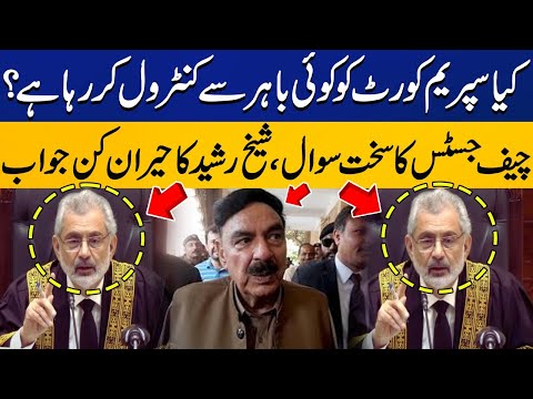 Chief Justice Qazi Faiz Isa Issues Hard Hitting Remarks | Faizabad Dharna Case | Breaking News