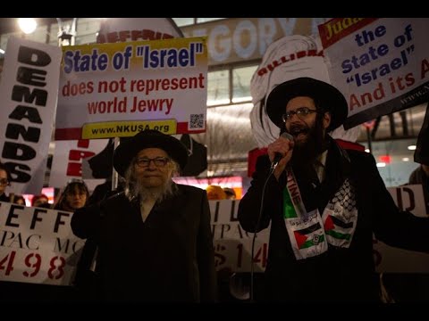 Rabbi speaks by protest on Dec 21 denouncing Zionist AIPAC lobby In NYC