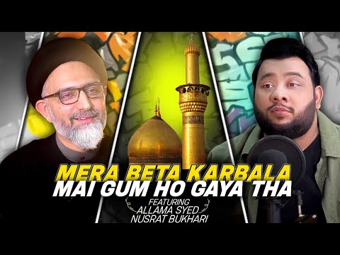 NADIR ALI PODCAST FEATURING ALLAMA SYED NUSRAT BUKHARI !!