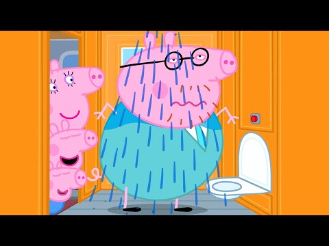 Peppa Pig Fran&ccedil;ais | Un long voyage en train | Dessin Anim&eacute; Pour B&eacute;b&eacute;