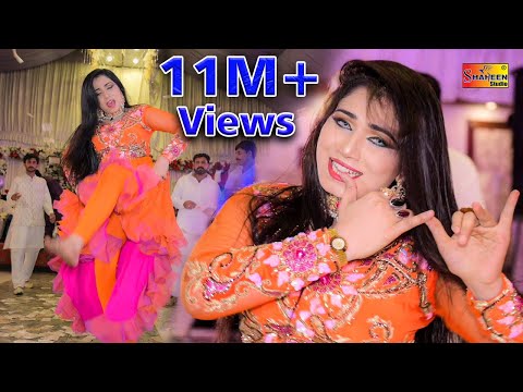 Jogiya | Official Song | New Dance Mehak Malik | Shaheen Studio