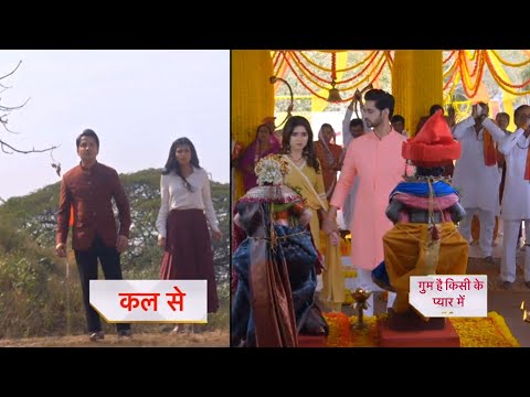 Ghum Hai Kisikey Pyaar Meiin New Promo | 19th January 2024