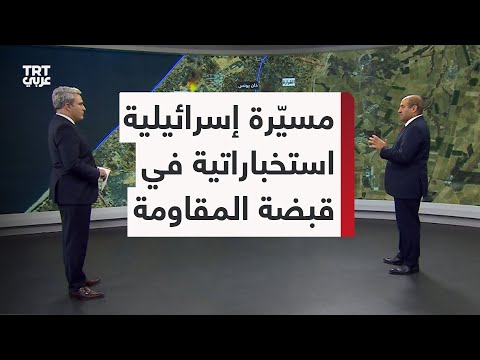 اللواء الصمادي: المقاومة وظفت قدراتها الاستخباراتية والعسكرية في عملية نوعية