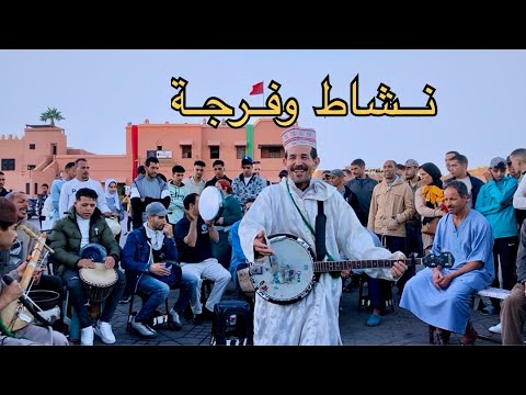 الحلايقية في ساحة جامع الفنا بمراكش