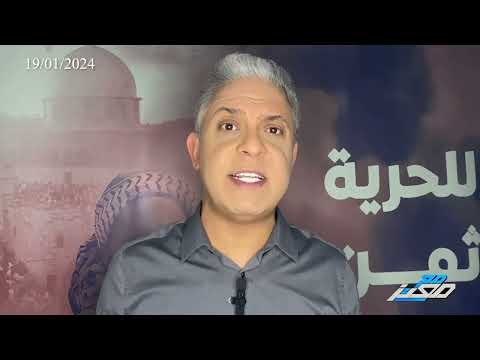 هؤلاء الزعماء العرب امهلونا 100يوم للقضاء على حماس ..والمجد لتجار &quot;الصنف&quot;  اللي عملوها للمرة الثانية