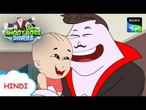 छोटी टीना की परेशानी |Moral Stories for Kids| BHOOT BOSS DIARIES