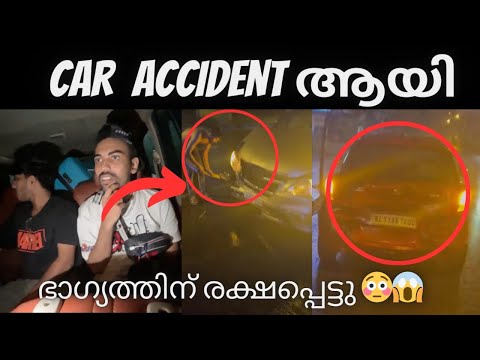 Mrz thoppi യുടെ കാർ Accident ആയി 😳 | Thoppi Car Accident 