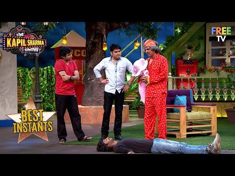 Dr.Gulati, Kapil और Chandu बने CID | The Kapil Sharma Show | दी कपिल शर्मा शो