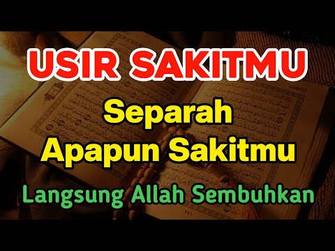 SUDAHI SAKITMU DENGAN AYAT INI ❗ SEPARAH APAPUN PASTI SEMBUH, PUTAR &amp; DENGARKAN | GUS SAYYID HUSEIN