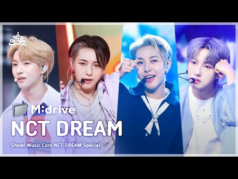 NCT DREAM.zip ? Chewing Gum부터 Broken Melodies까지 | Show! MusicCore