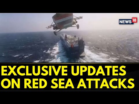 Recent Attacks On Ships Passing Through The Red Sea Trade Route In West Asia | Exclusive Interview