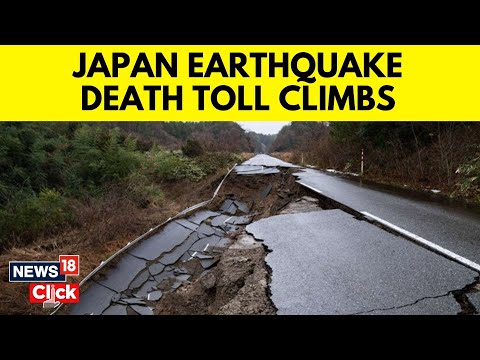 Japan Earthquake 2024 | Japan Earthquake Death toll Rises | Earthquake In Japan | N18V | News18