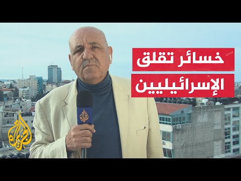 زعيم المعارضة الإسرائيلية: ندعم أي   حتى لو كلفتنا وقف إطلاق النار