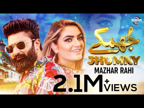 Jhumky | Mazhar Rahi | Latest Punjabi Songs 2022