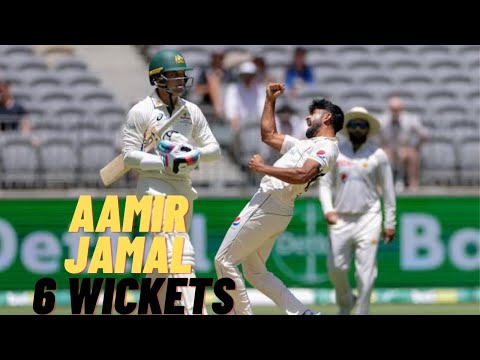 Aamir Jamal 6 Wickets In Australia | Aamir Jamal Wickets | Aamir Jamal Bowling | Media M Sports